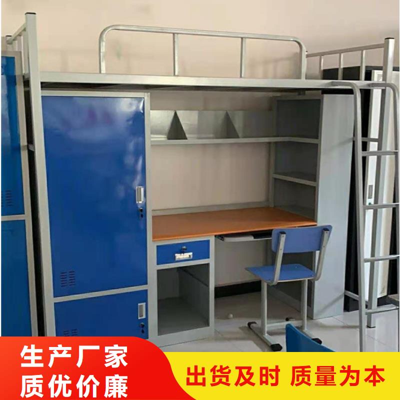 【上下床】-消防沙箱生产型