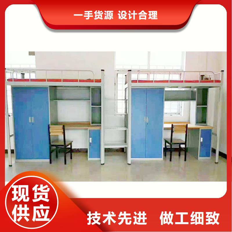 【上下床_消防应急箱拒绝中间商】