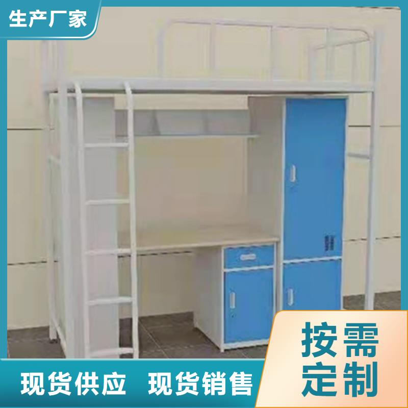 【上下床_消防应急箱拒绝中间商】