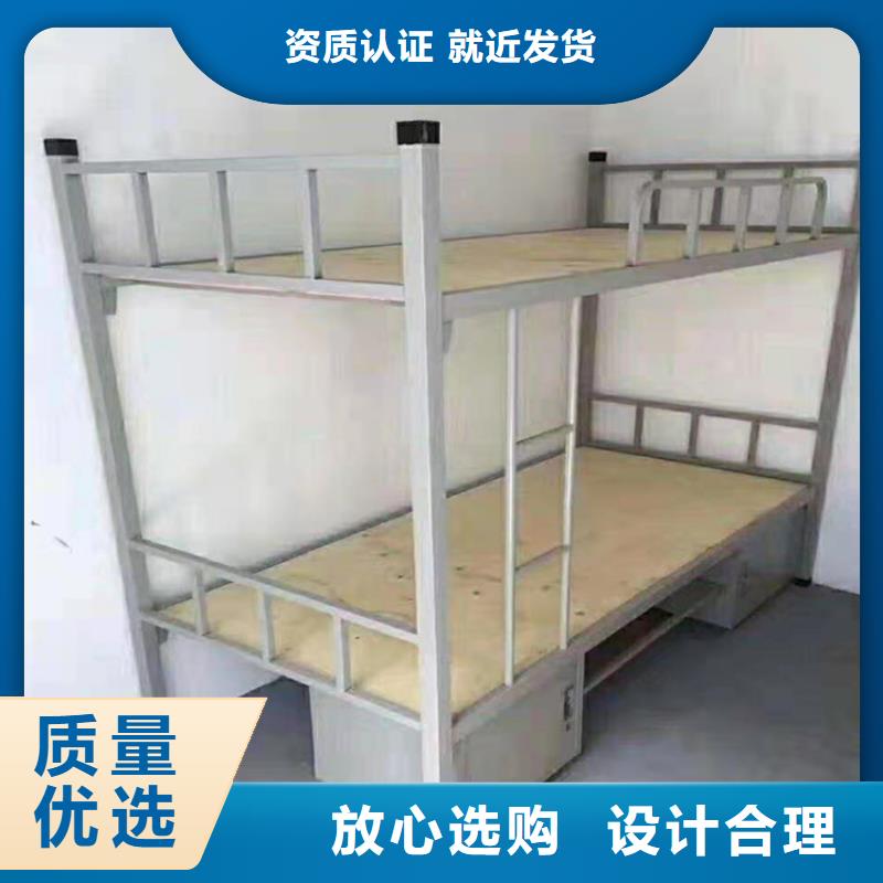 【上下床】-消防沙箱生产型