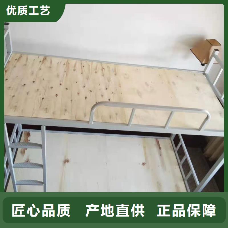 【上下床】-消防沙箱生产型
