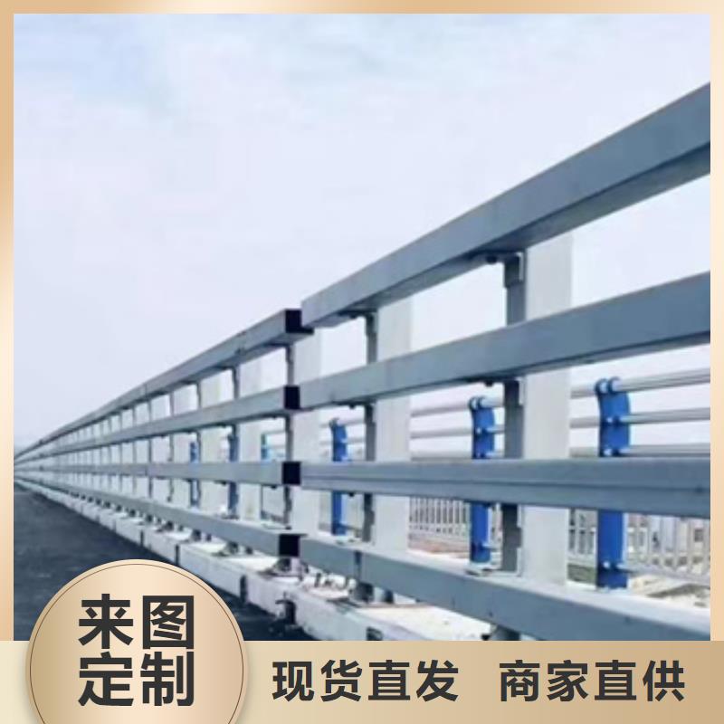 护栏发光护栏实力厂家直销