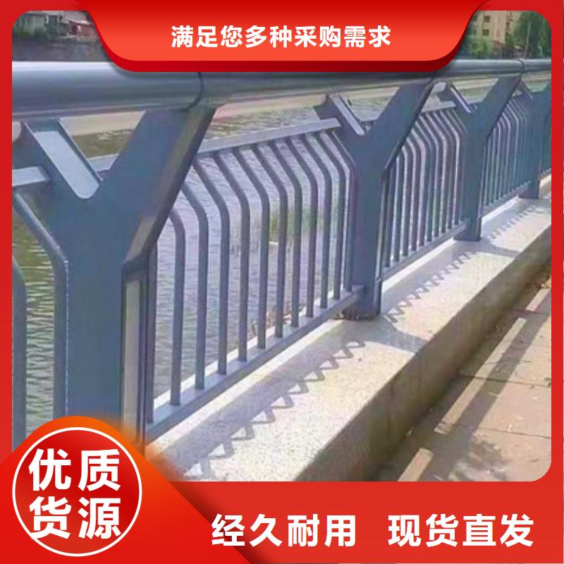 护栏发光护栏实力厂家直销