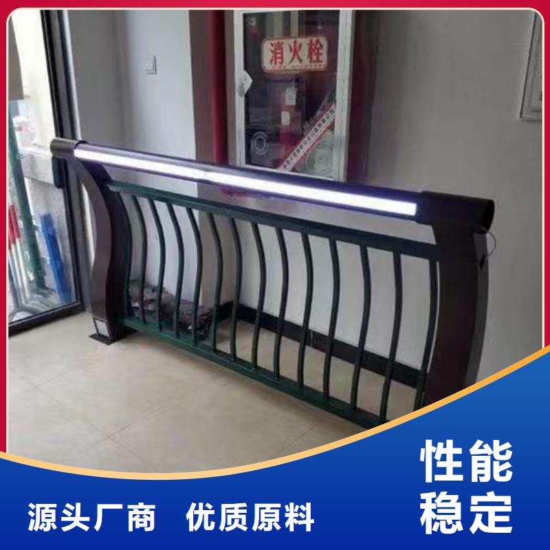 护栏桥梁灯光栏杆现货供应