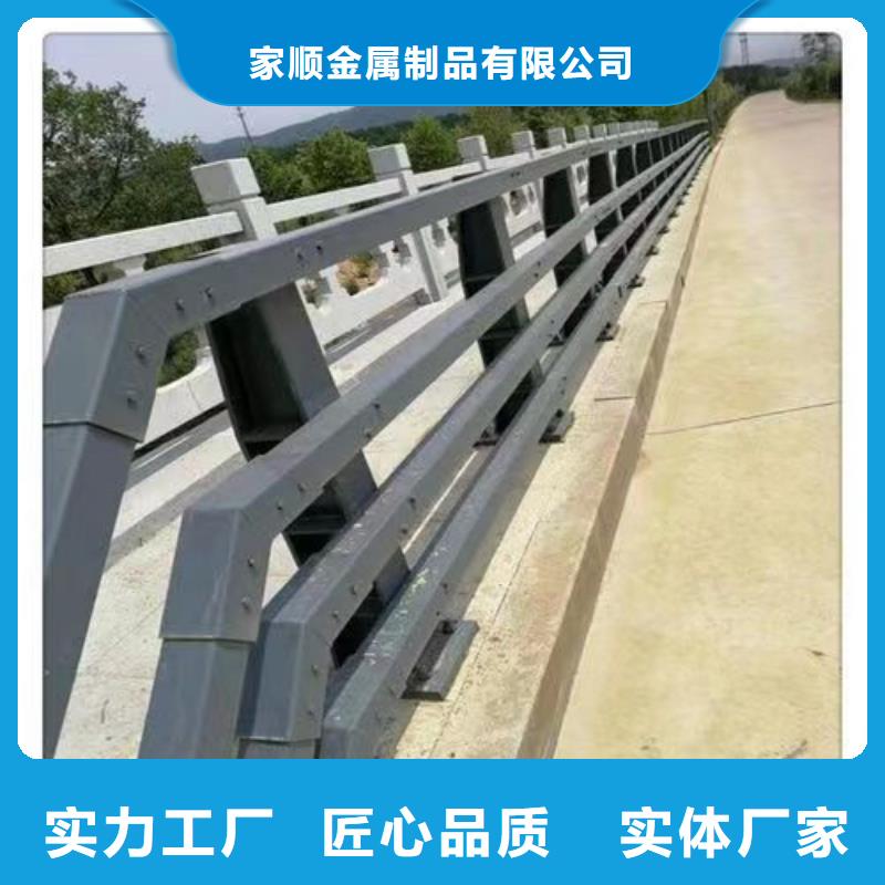 护栏桥梁灯光栏杆现货供应