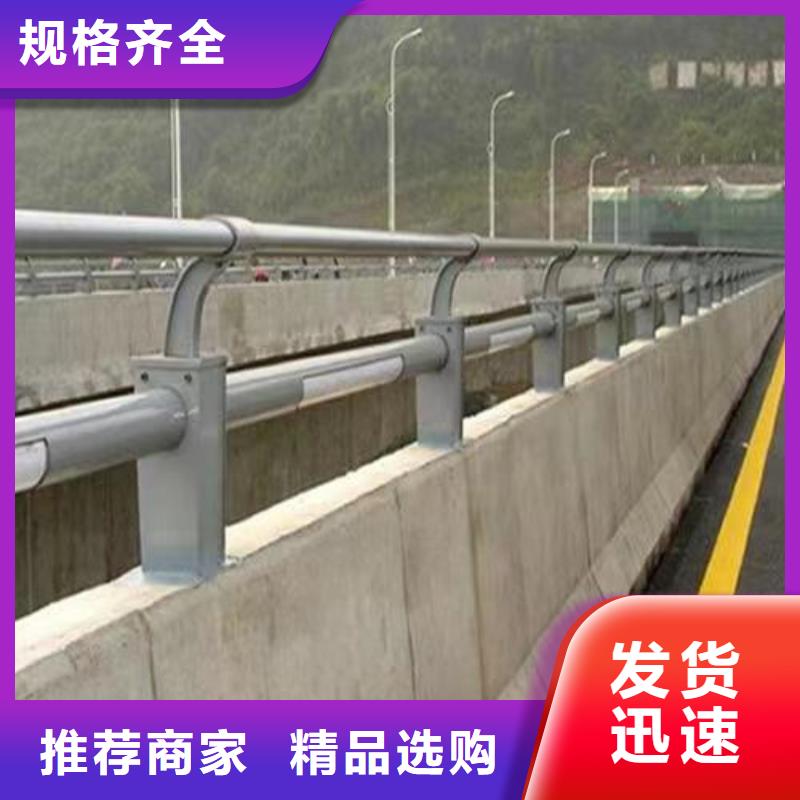 护栏桥梁灯光栏杆现货供应
