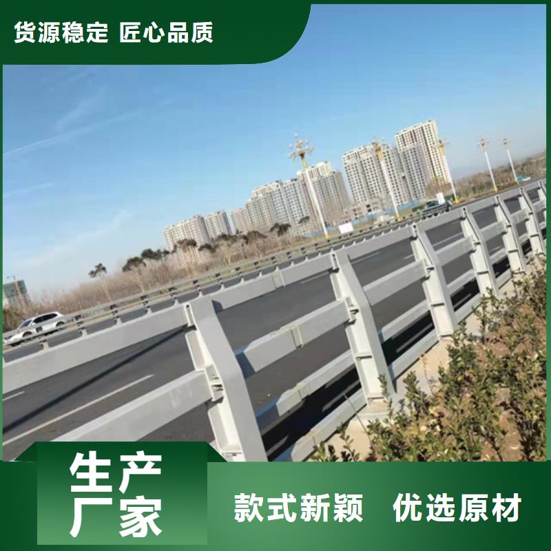 护栏发光护栏实力厂家直销