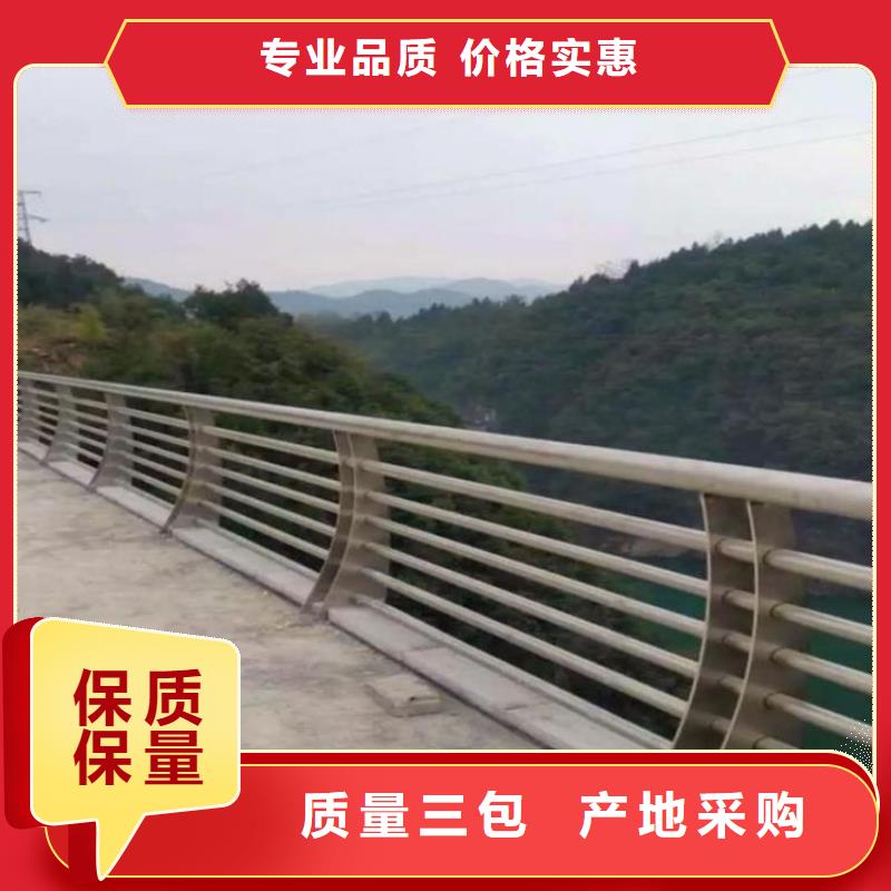 护栏桥梁灯光栏杆现货供应