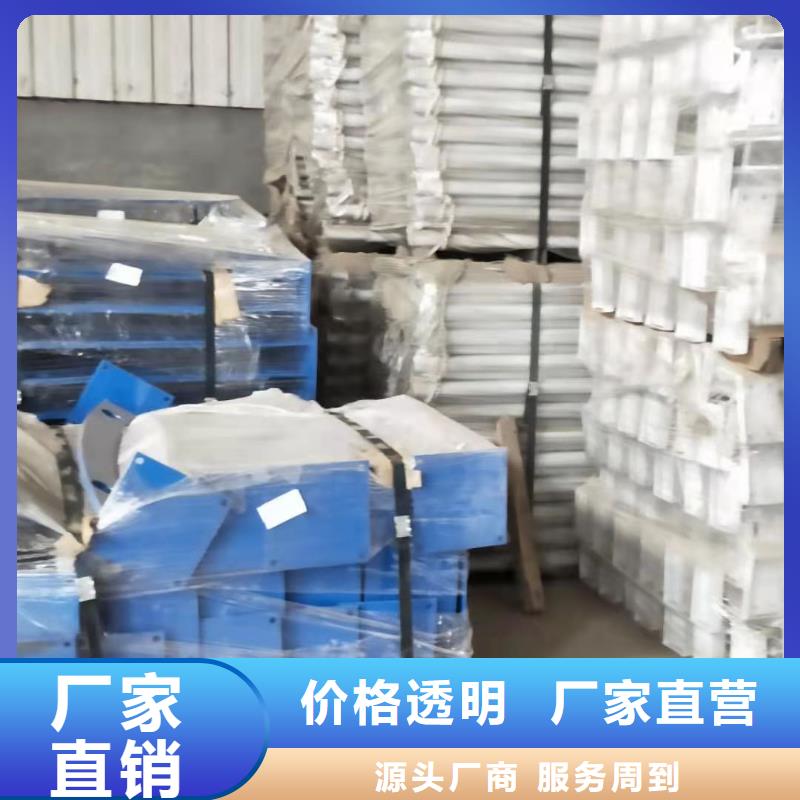 护栏发光护栏实力厂家直销