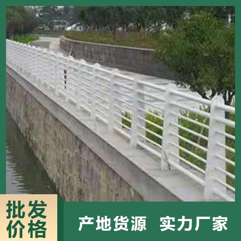 桥梁护栏【桥梁护栏】品质有保障