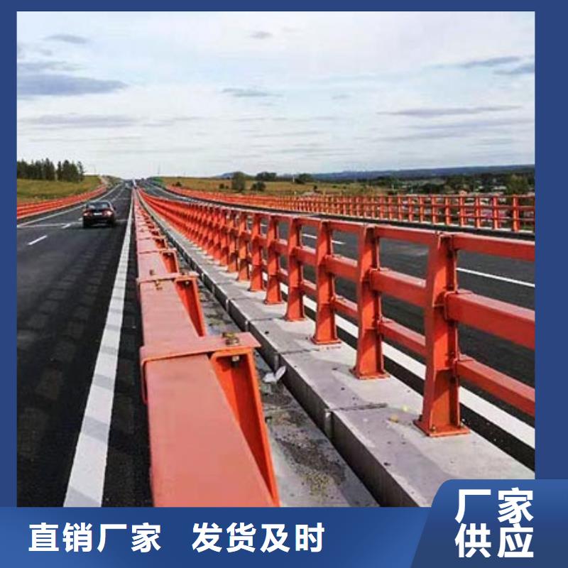 桥梁护栏【高速开口栏网】精选好货