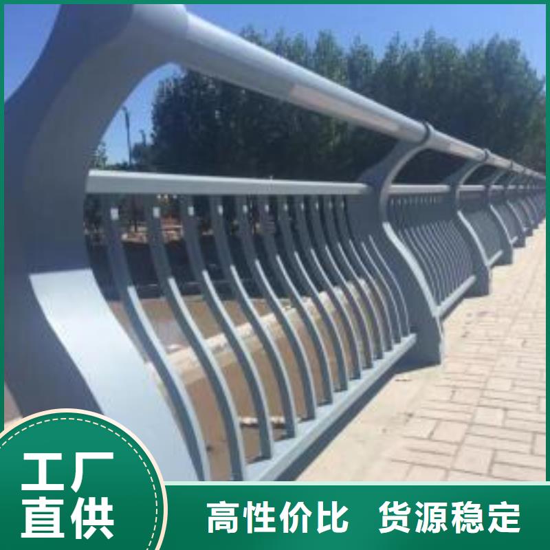 桥梁护栏【桥梁护栏】品质有保障