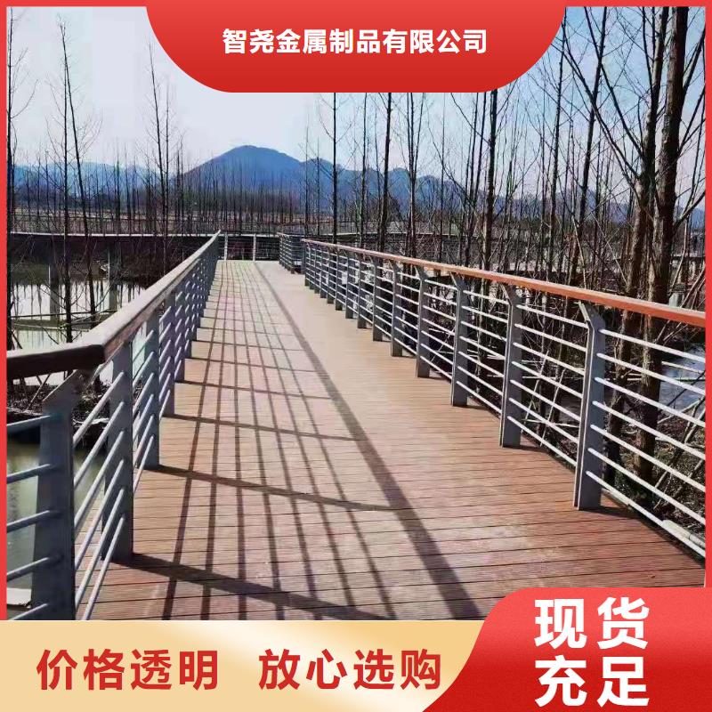 【桥梁护栏LED防护栏杆好产品不怕比】