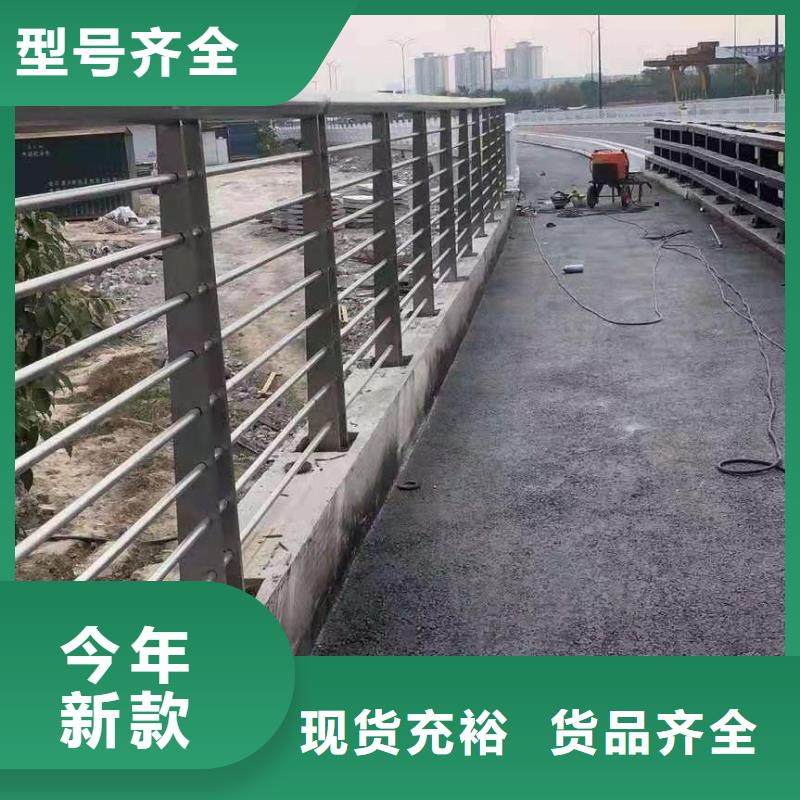 桥梁护栏【高速开口栏网】精选好货