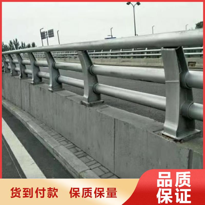 桥梁护栏【桥梁护栏】品质有保障