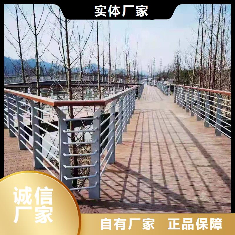 桥梁护栏【热镀锌立柱】可定制