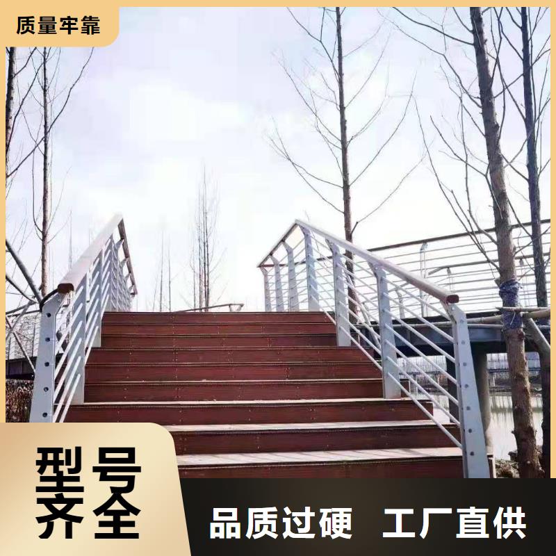 【桥梁护栏LED防护栏杆好产品不怕比】