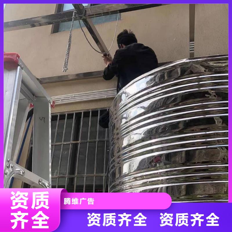 标识标牌-广告安装效果满意为止
