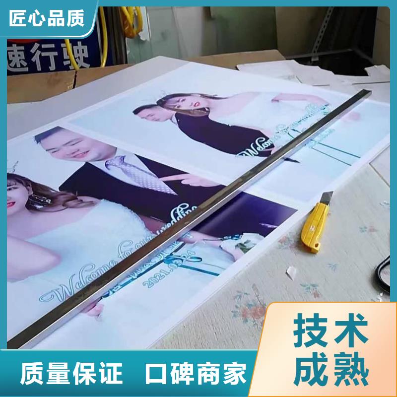 标识标牌-广告安装效果满意为止