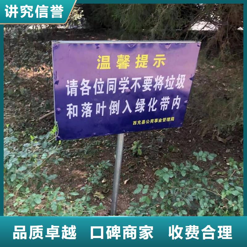 发光字透明布喷绘口碑商家