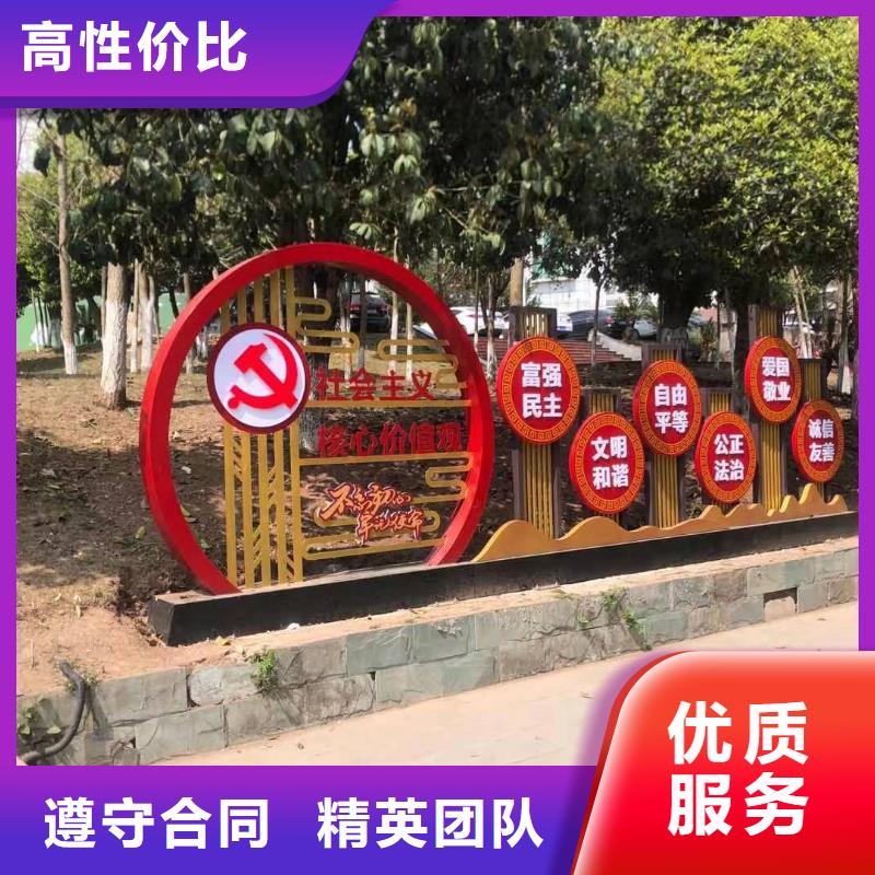 发光字豪华灯箱信誉良好