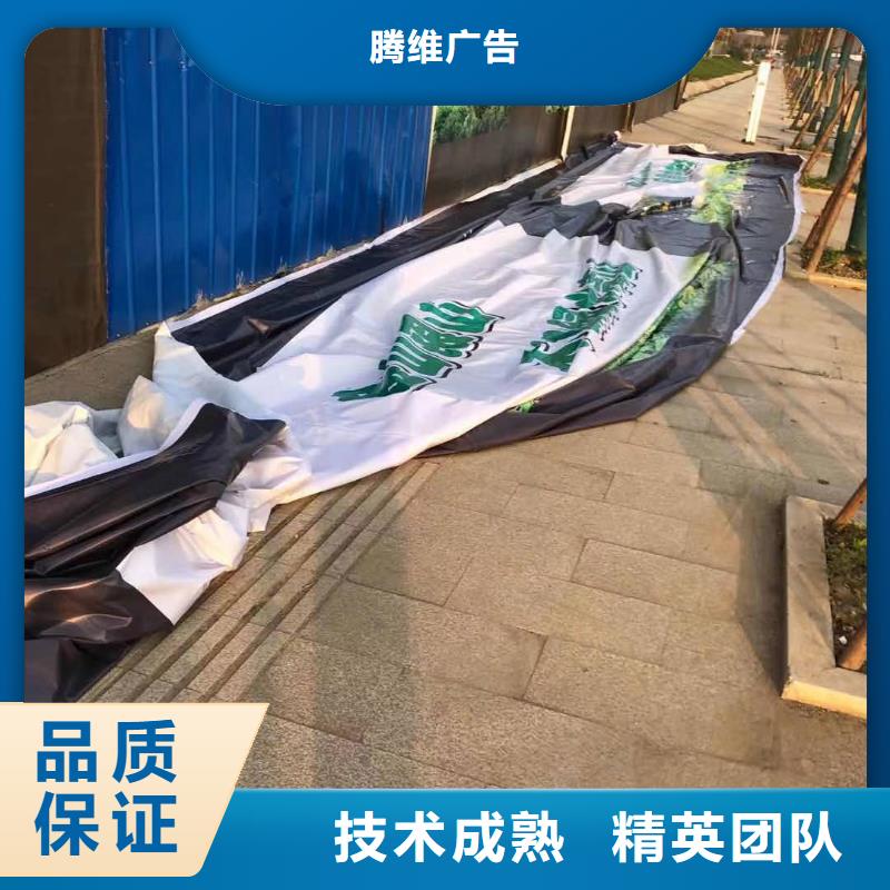 发光字导视牌制作承接