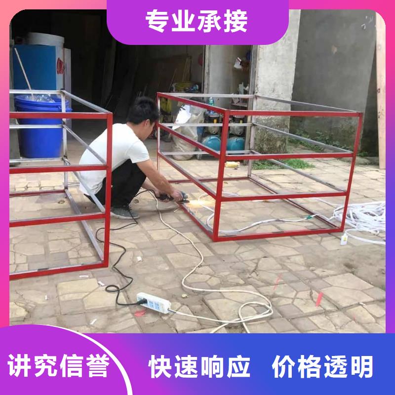 发光字导视牌制作承接