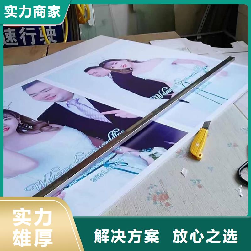 发光字导视牌制作承接