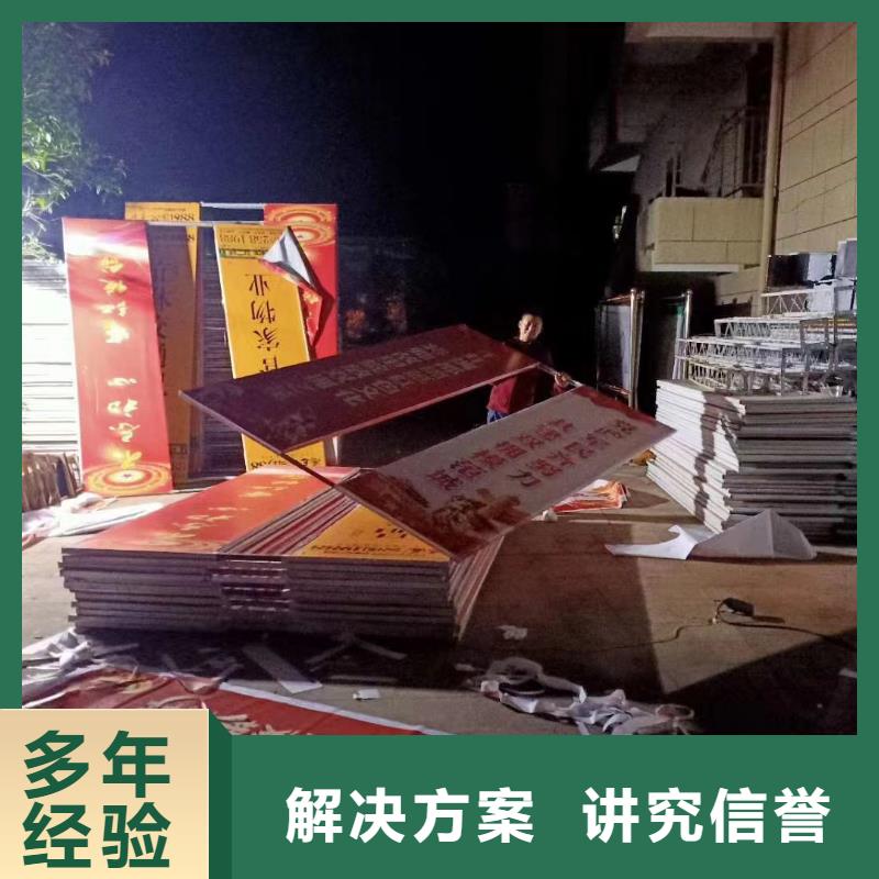 【广告安装】-广告设计诚信经营