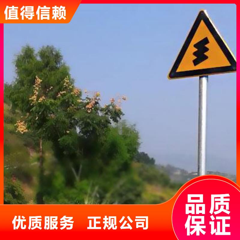 广告安装-单立柱广告牌品质服务