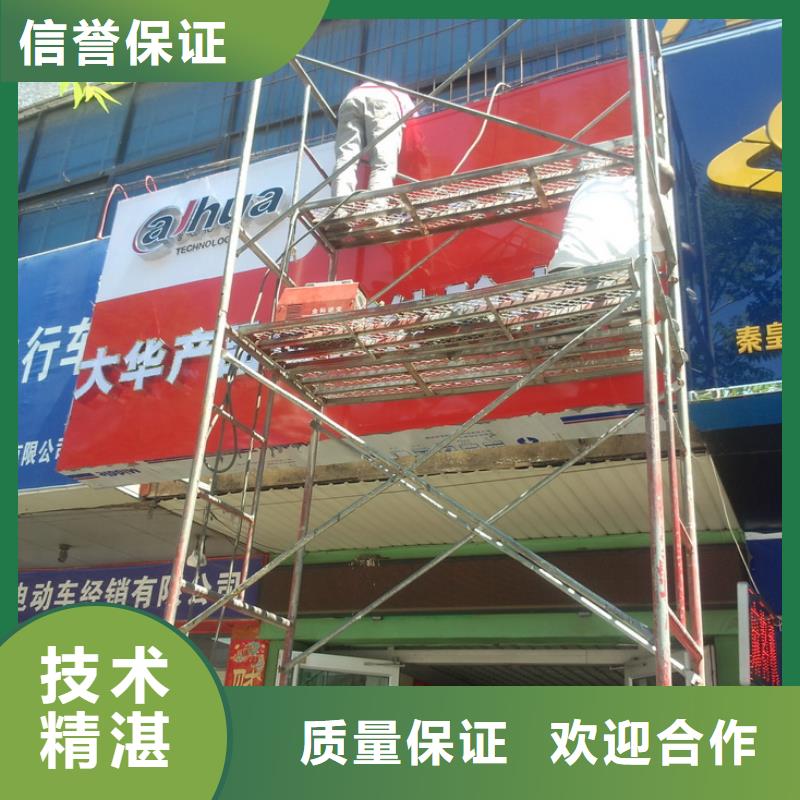 广告制作展会布置搭建公司靠谱商家