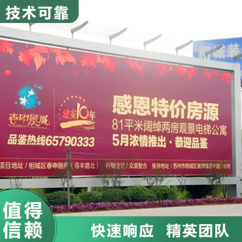 广告制作【车库灯箱】多家服务案例