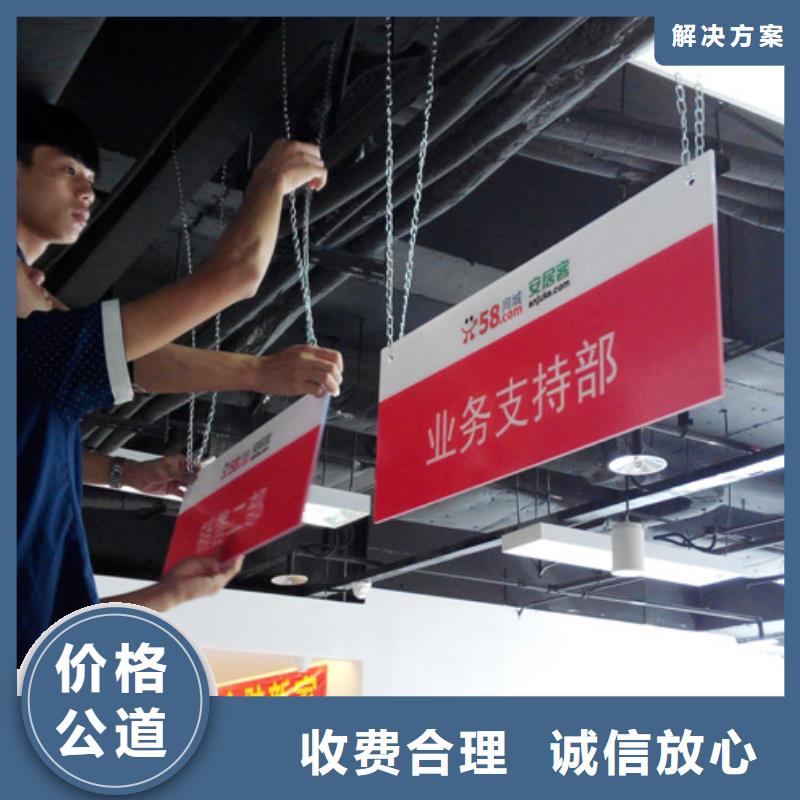 广告制作展会布置搭建公司靠谱商家