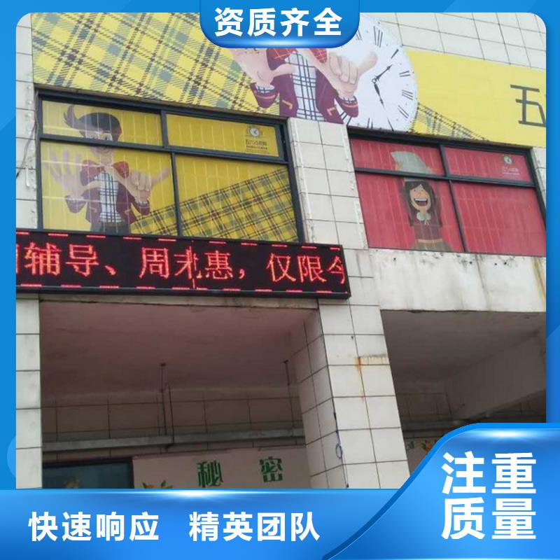 广告制作【车库灯箱】多家服务案例