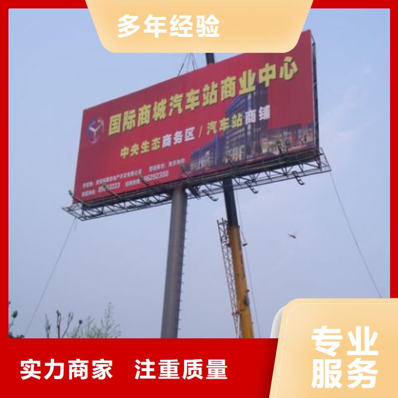 广告制作展会布置搭建公司靠谱商家
