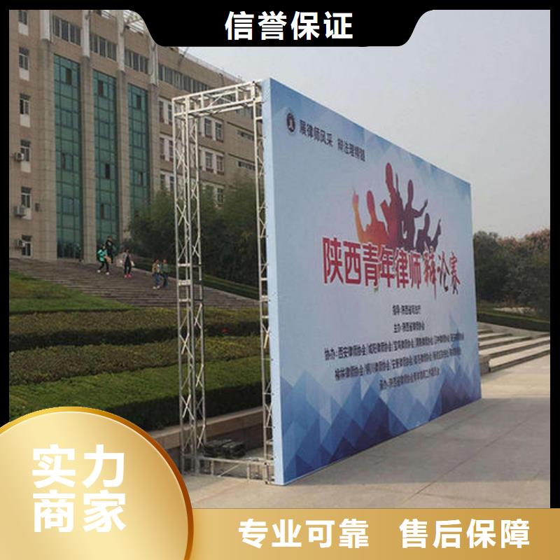 LED门头灯箱一对一服务