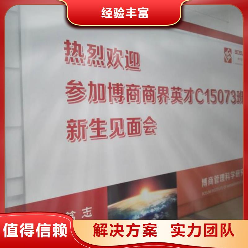 LED门头灯箱一对一服务