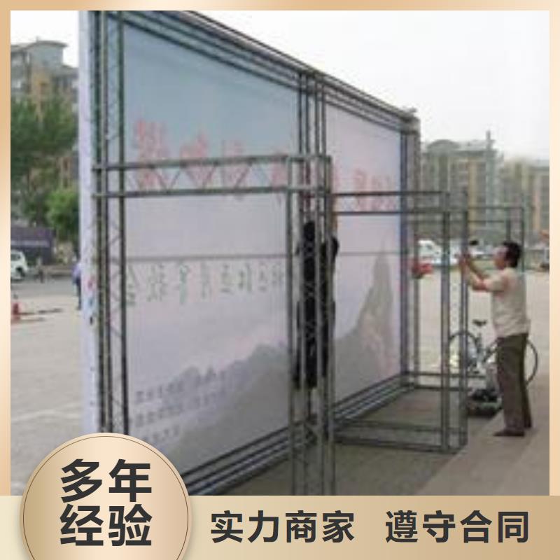 LED门头灯箱一对一服务