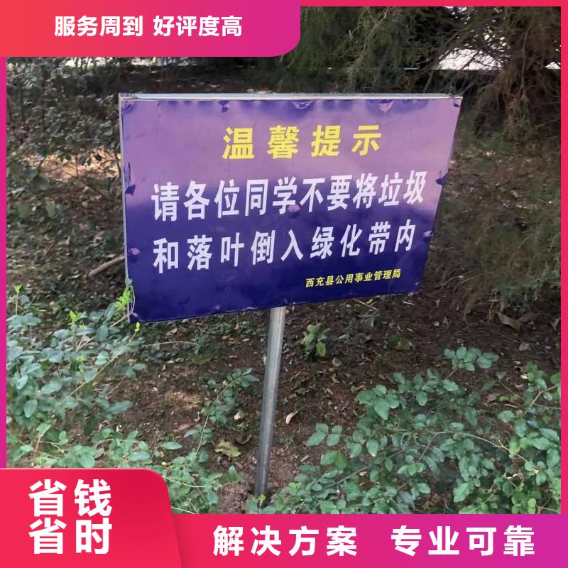 【广告安装制作设计LED灯箱实力雄厚】