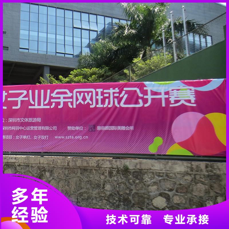 政亮化LED灯箱知名公司