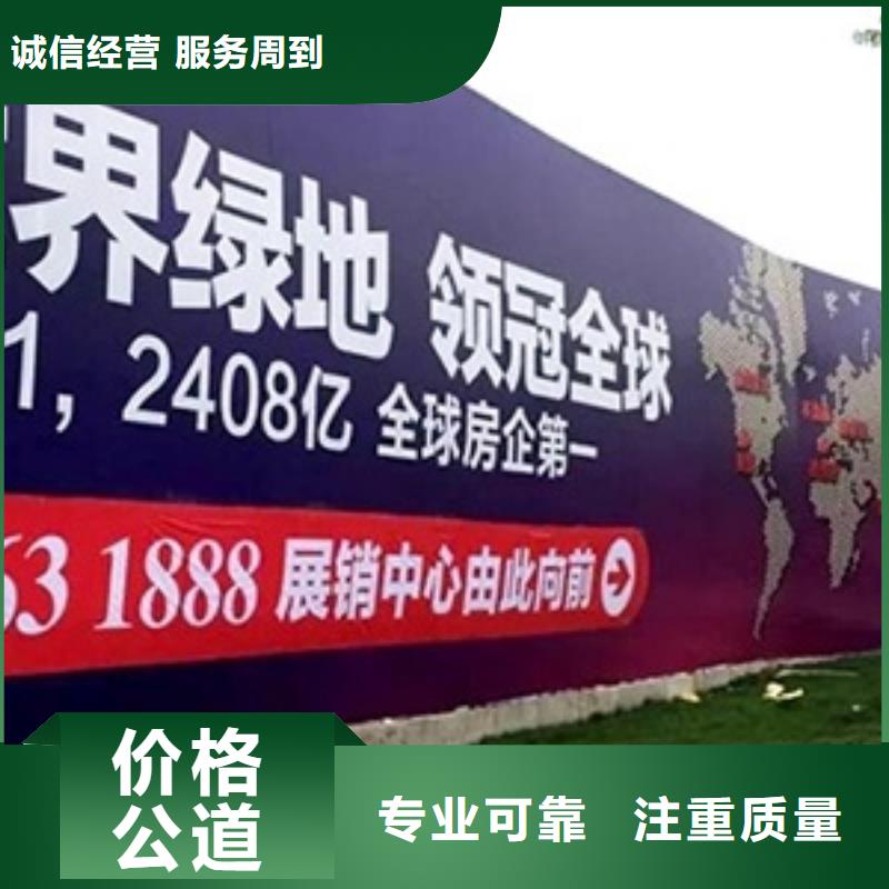 广告公司导视牌制作明码标价