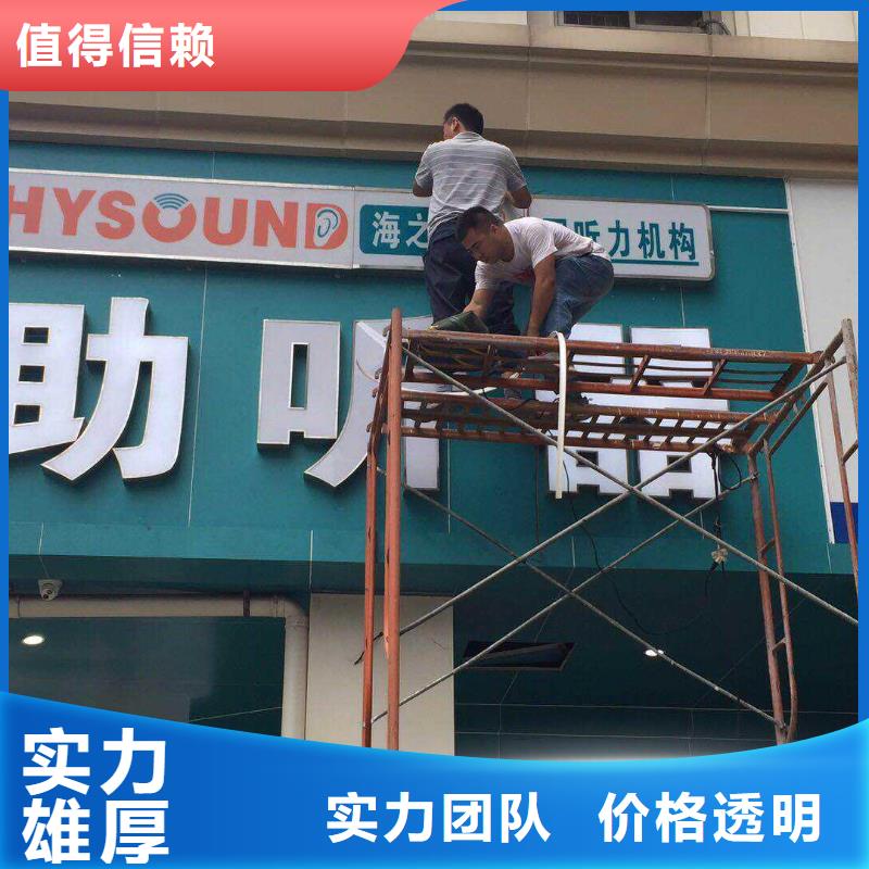 广告公司_公司背景板遵守合同