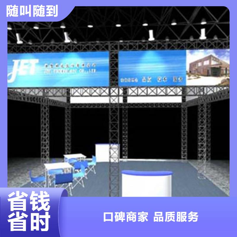 广告公司-广告安装售后保障