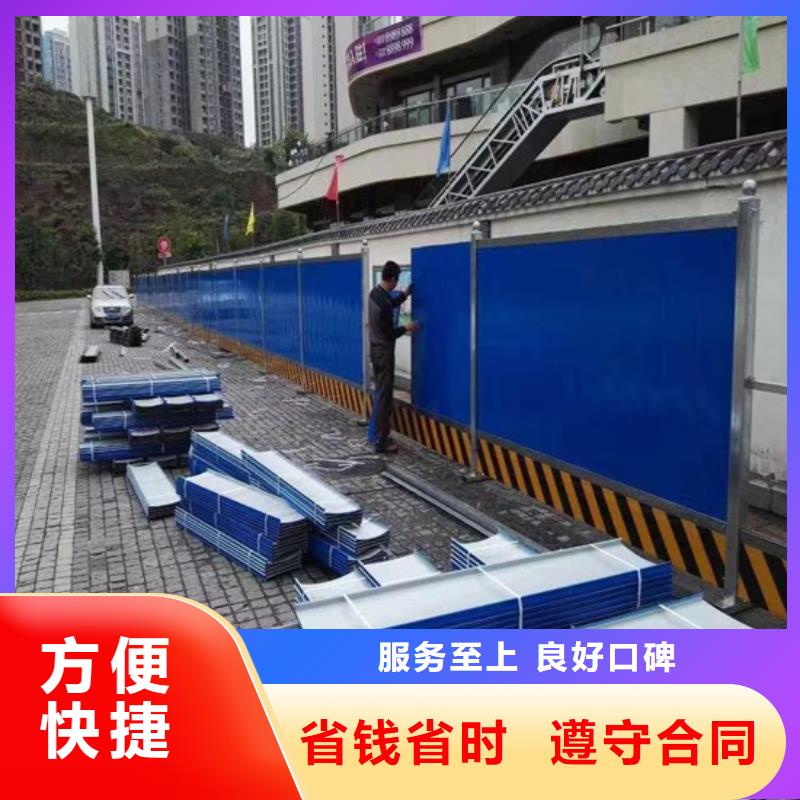 围挡易拉宝广告牌一站搞定