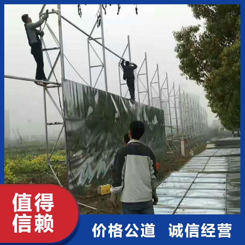 围挡易拉宝广告牌一站搞定