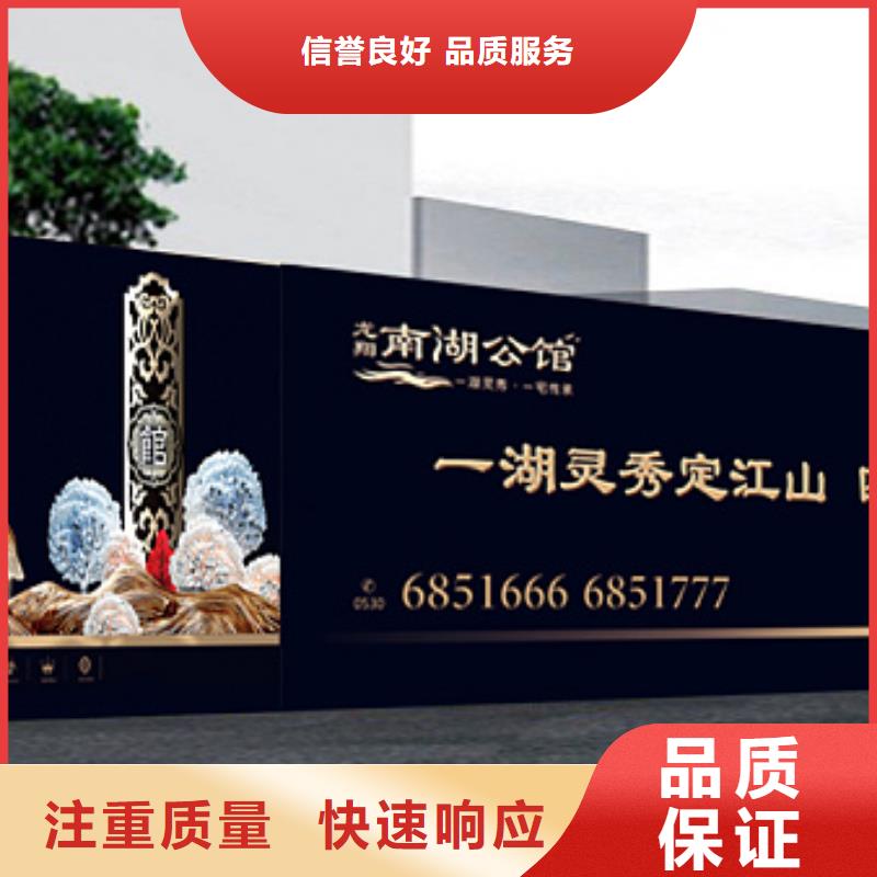 围挡机场灯箱价格透明