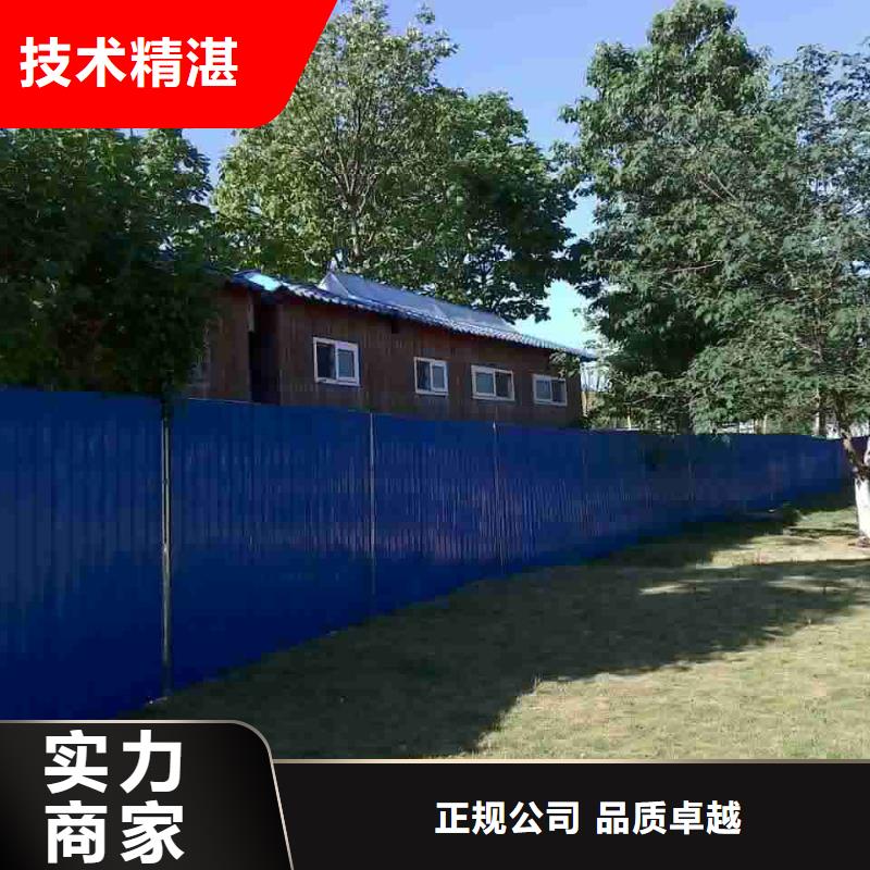 围挡易拉宝广告牌一站搞定