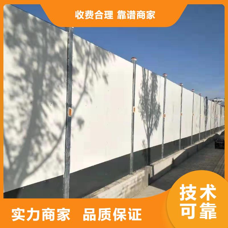 围挡标识标牌制作实力公司