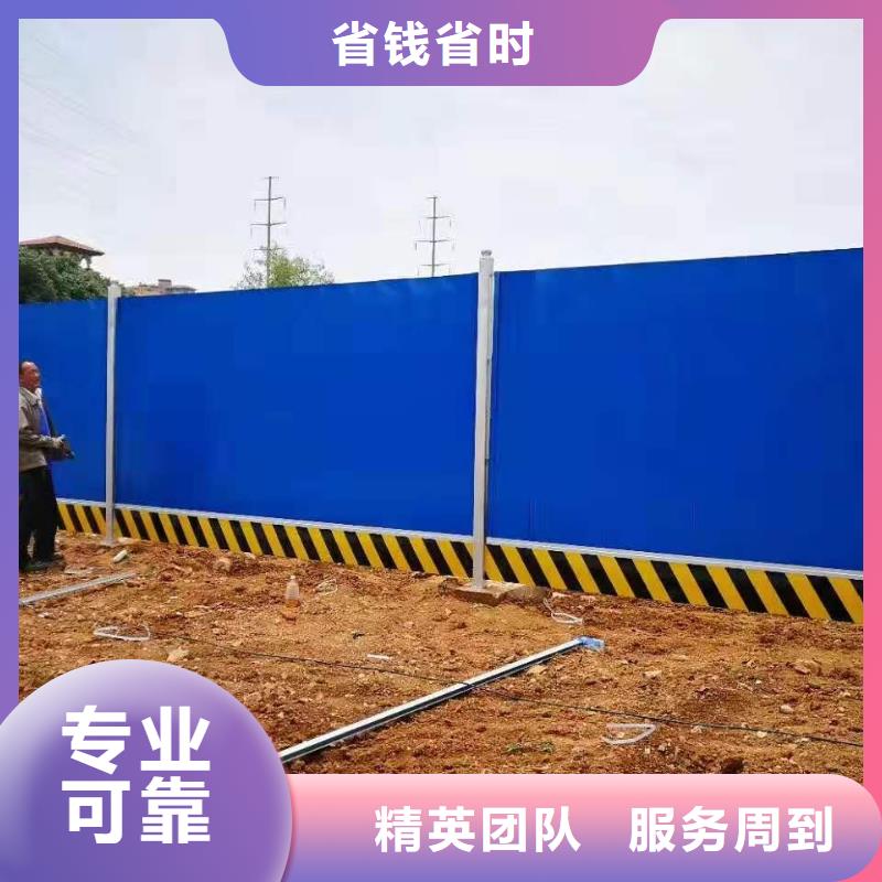 围挡易拉宝广告牌一站搞定
