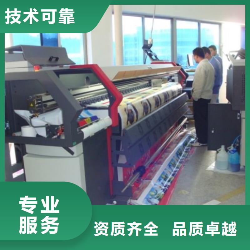 围挡标识标牌制作实力公司